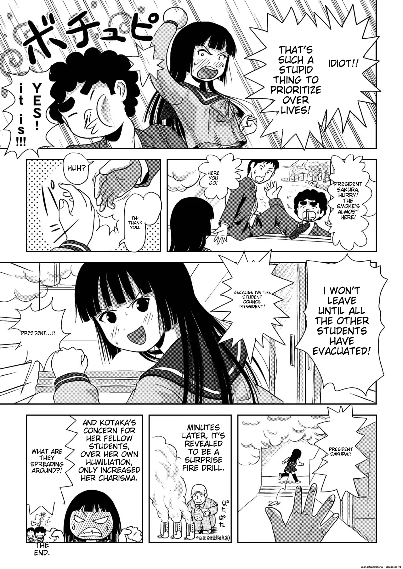 Sakura Kotaka no Roshutsubiyori page 25 original parody - squirting cunnilingus hentai manga - read online free