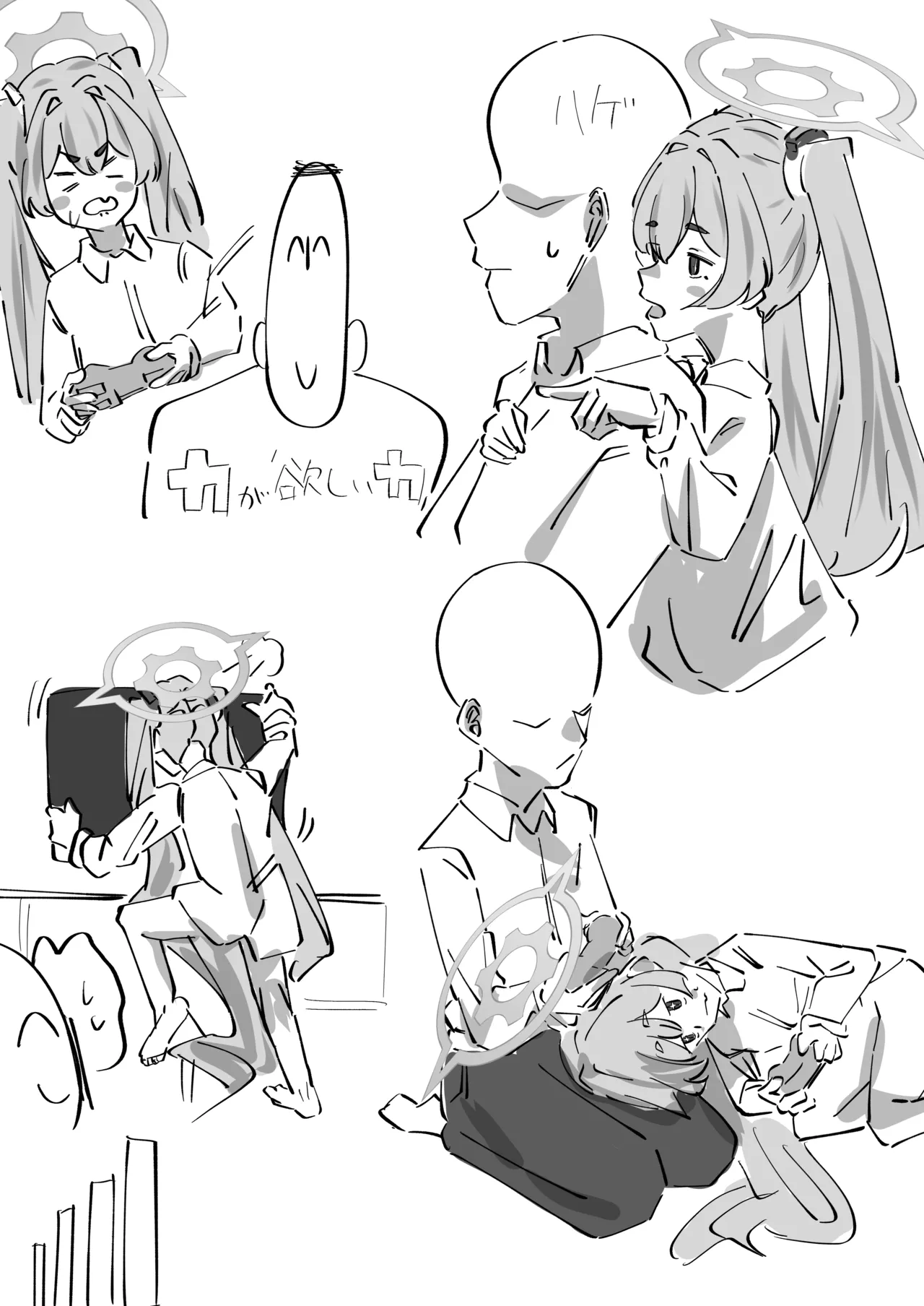 Hansei Heya Himatsubushi  no Susume page 9 featuring sensei blue archive parody - sole female sole male hentai manga - read online free