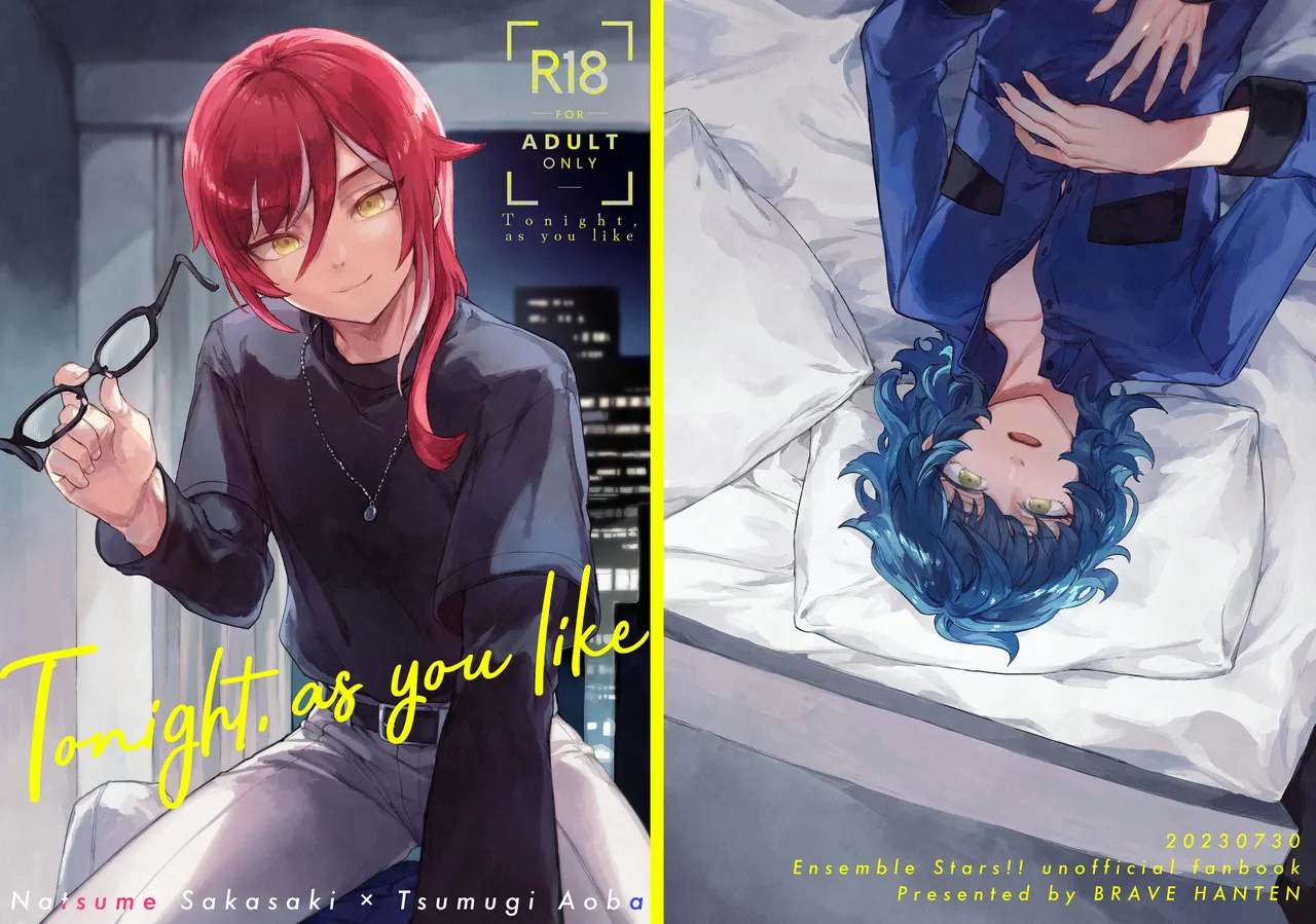 Tonight, as you like page 24 featuring natsume sakasaki ensemble stars parody - glasses males only hentai manga - read online free