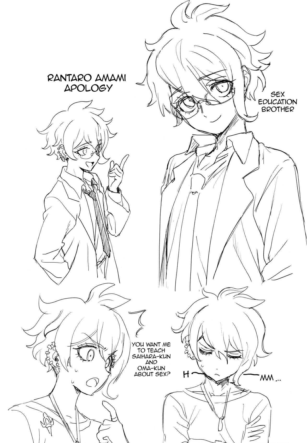 Hajimete no SEX Shinan page 40 featuring shuuichi saihara danganronpa parody - kissing virginity hentai manga - read online free