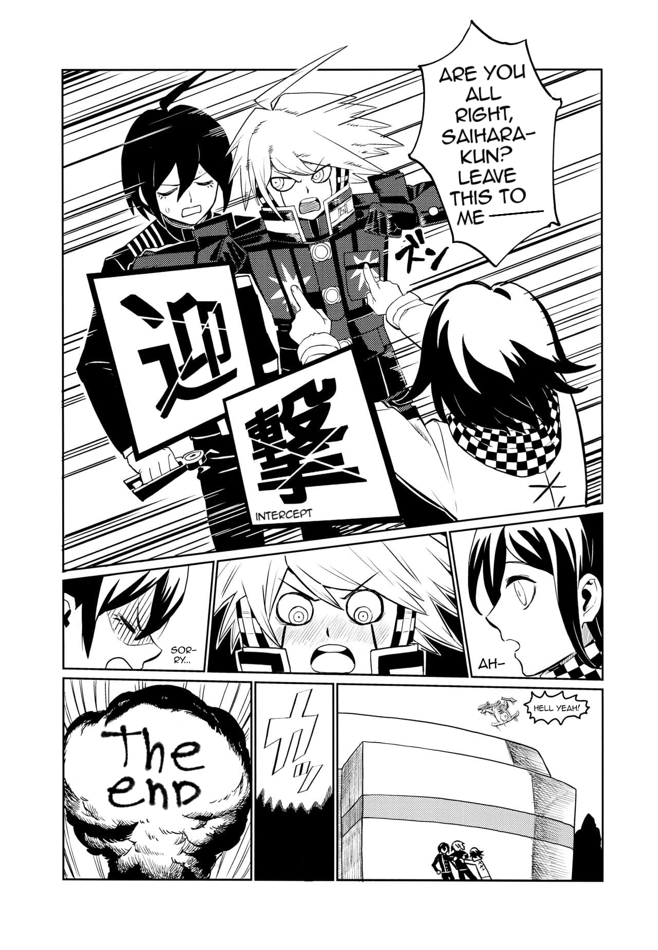 Hajimete no SEX Shinan page 61 featuring shuuichi saihara danganronpa parody - kissing virginity hentai manga - read online free