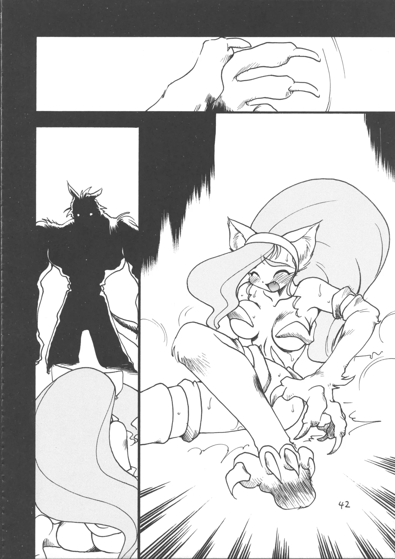 Ayashii Hon 5 page 41 featuring nakoruru street fighter parody - garter belt glasses hentai manga - read online free