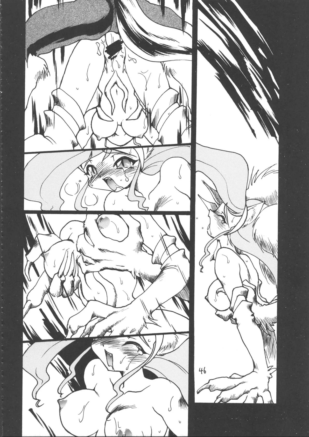 Ayashii Hon 5 page 45 featuring nakoruru street fighter parody - garter belt glasses hentai manga - read online free