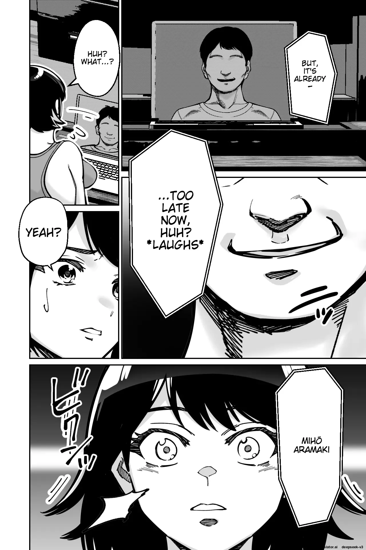 Page 32
