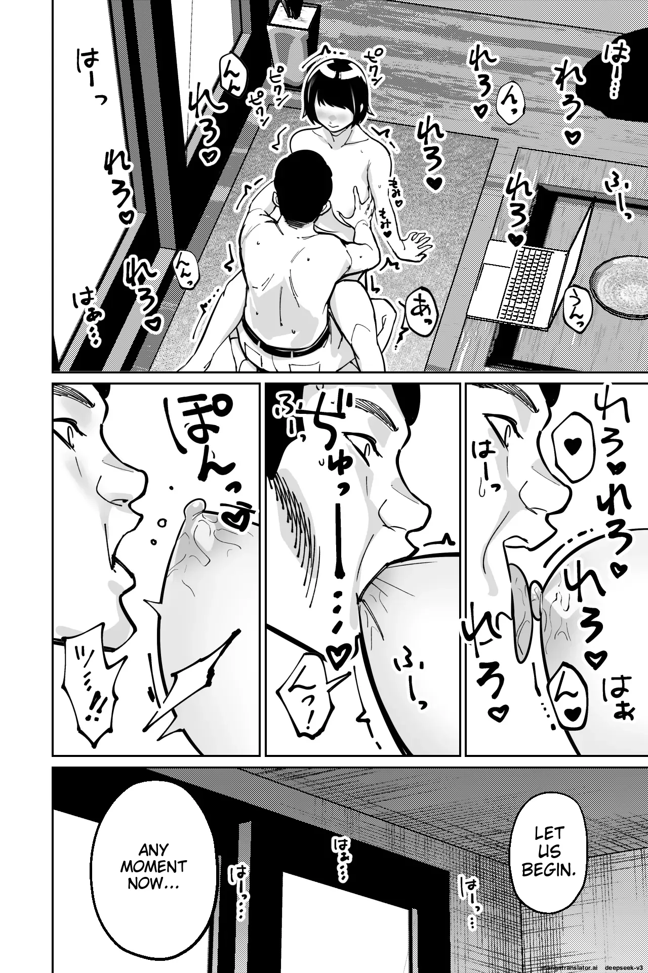 Page 68 of [Tokamosu] Saimin Pilates -Wakazuma, Online Lesson Koushi no Saiminjutsu ni Hamaru- | Hypnotic Pilates - A young wife gets hooked on the hypnosis of her online lesson instructor [English]