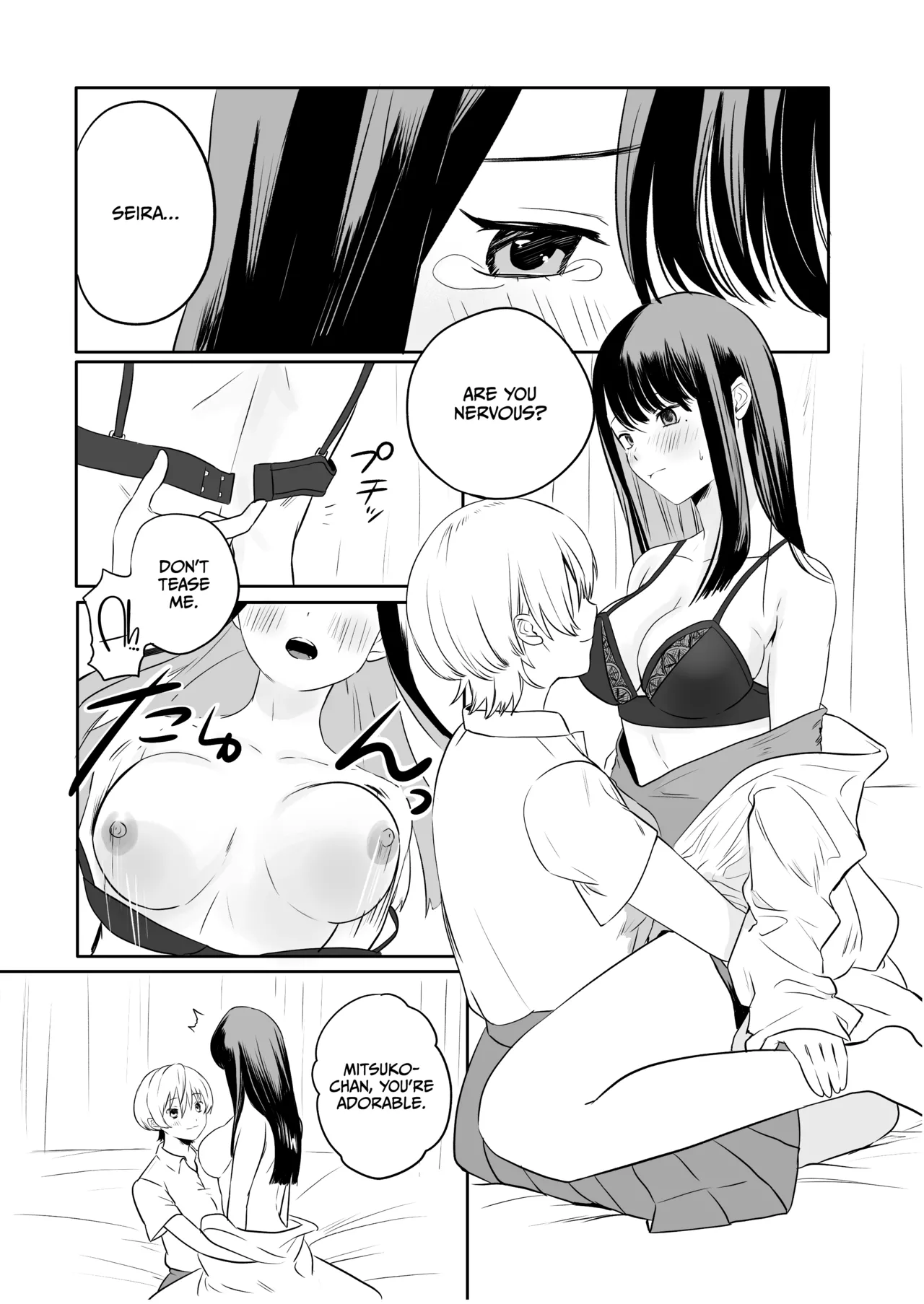 Yarichin JK to Hokenshitsu no Sensei page 11 original parody - futanari big breasts hentai manga - read online free
