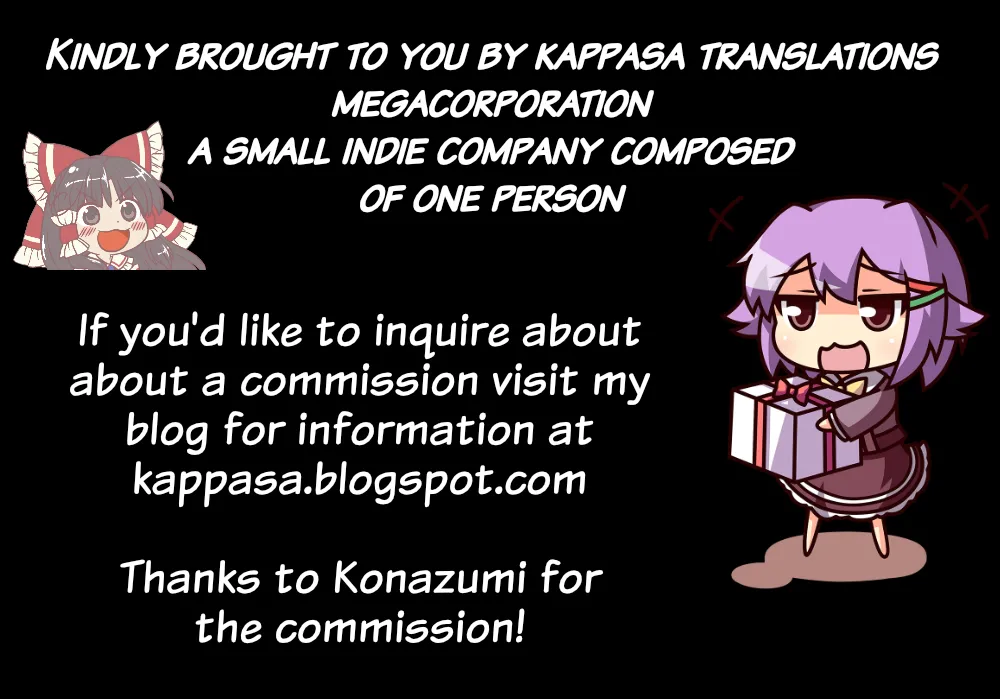 Megumin Cosplayer to Off-Pako Gokko page 33 featuring megumin kono subarashii sekai ni syukufuku o parody - witch nakadashi hentai manga - read online free