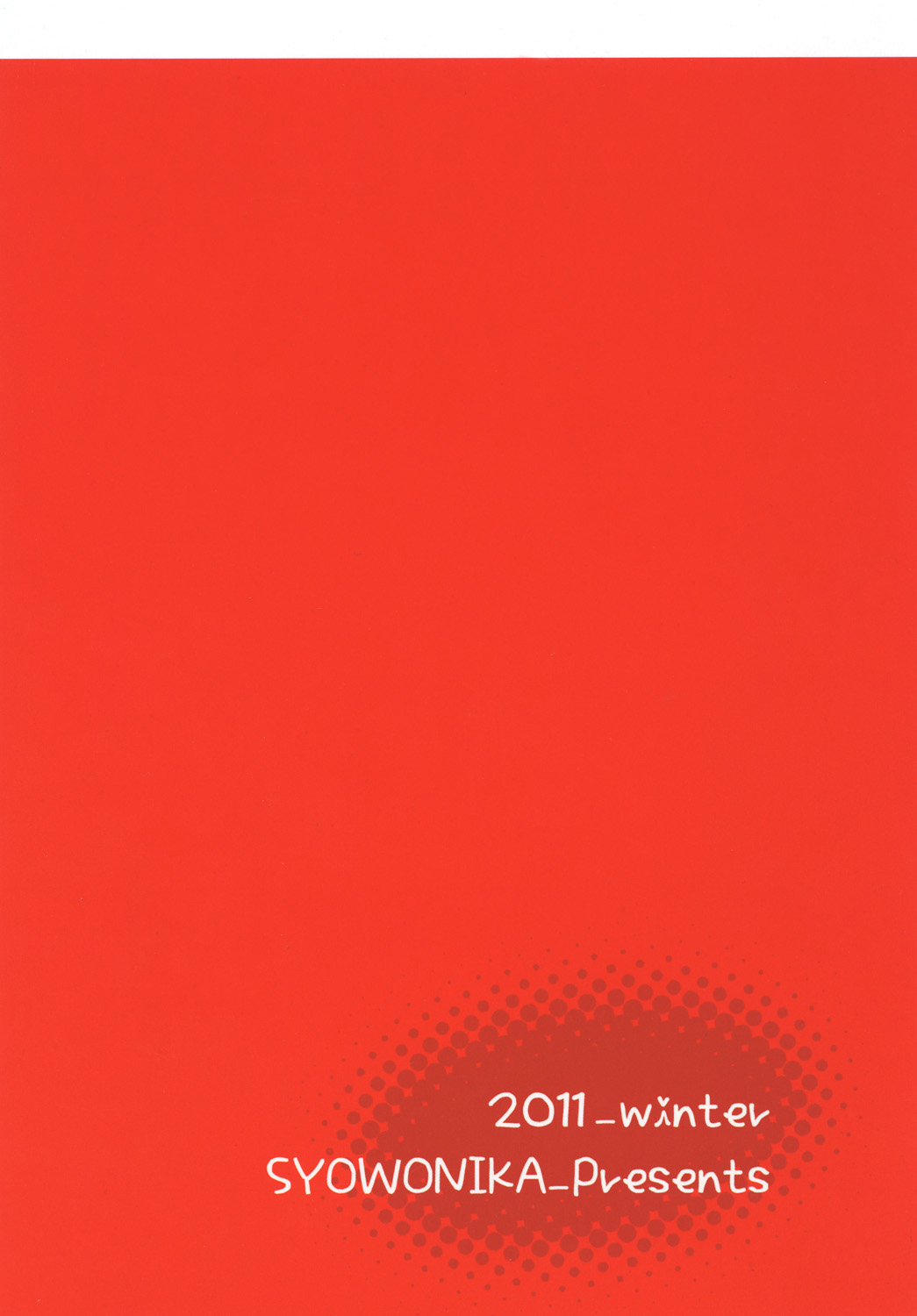 Onii-chan Peropero Chucchu! - Page 26