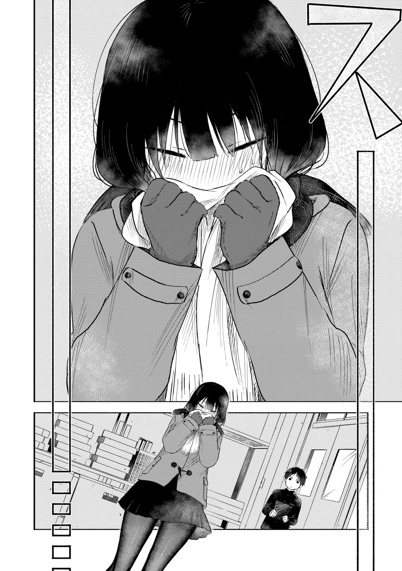 3 Nenbun no Daisuki page 162 - schoolgirl uniform defloration hentai manga - read online free