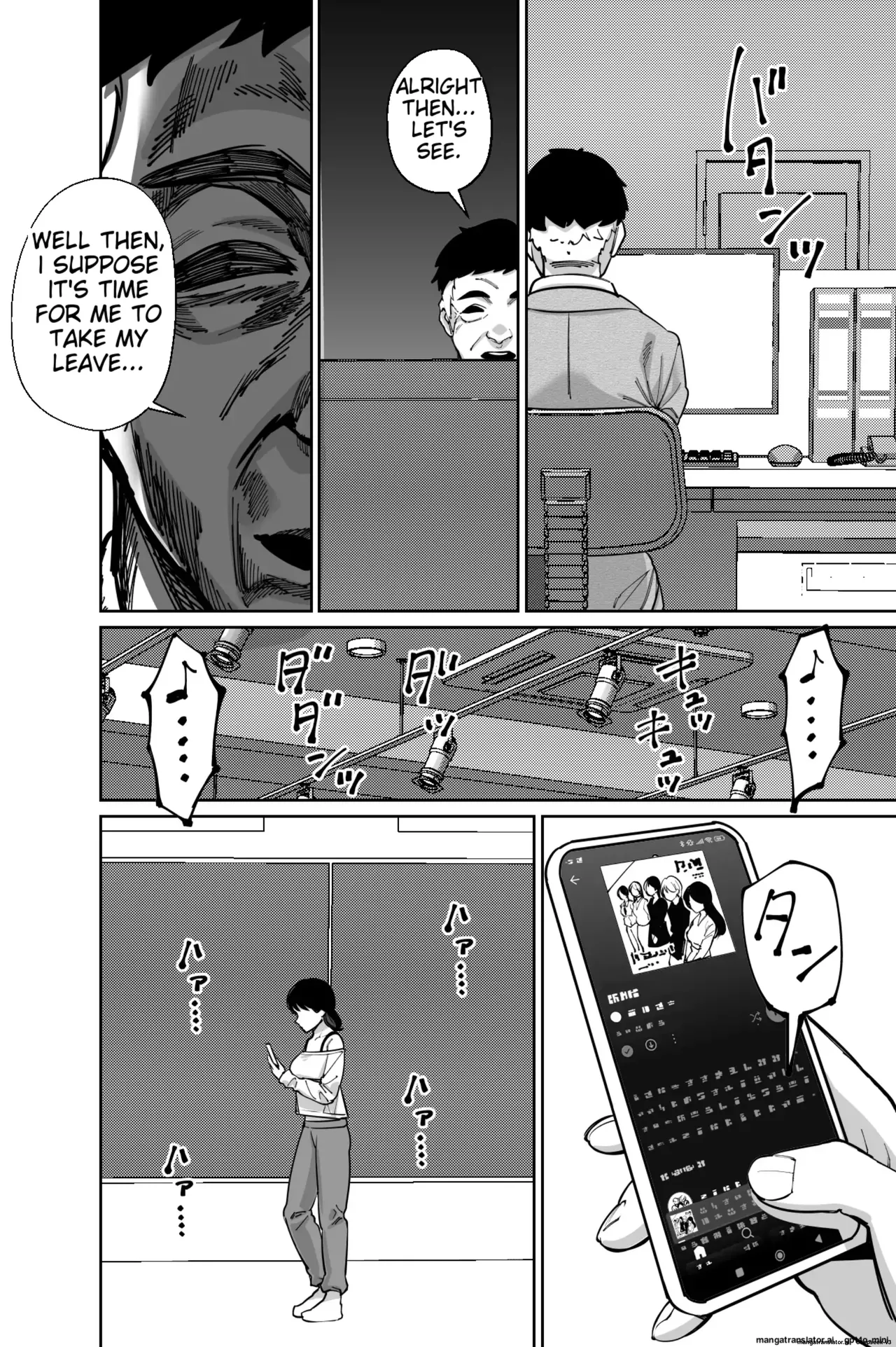 Shachou, Heisha Idol Minkansu page 21 original parody - old man masturbation hentai manga - read online free