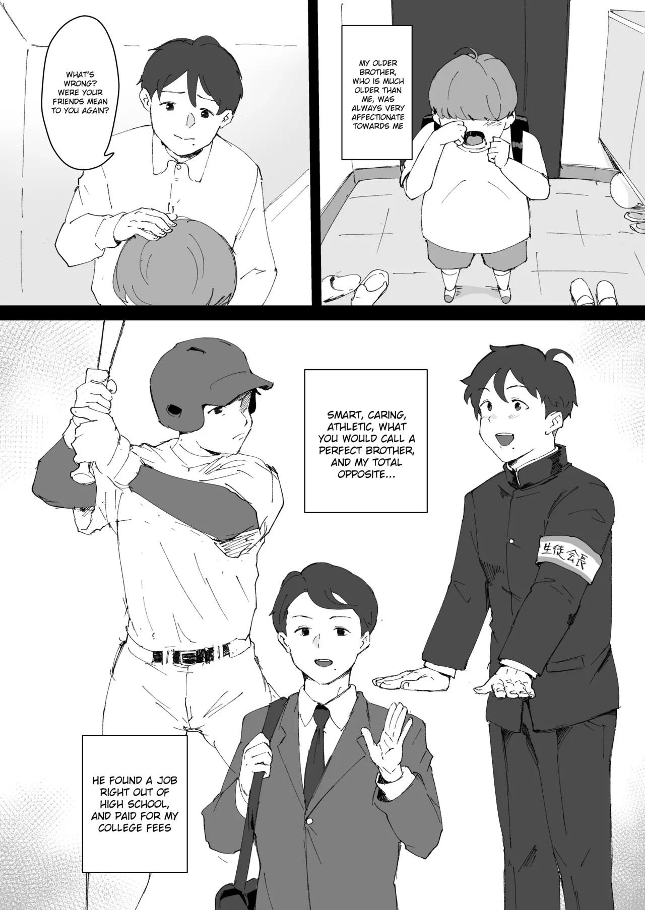 Page 2 of [Goma Brothers (Gomabura)] Ani→Yome ~Akogaredatta Aniga Hisasiburini Attara MesuAnini Nattanode Oyomesannisuru [Digital] [English] [Dosweeg] [Incomplete]