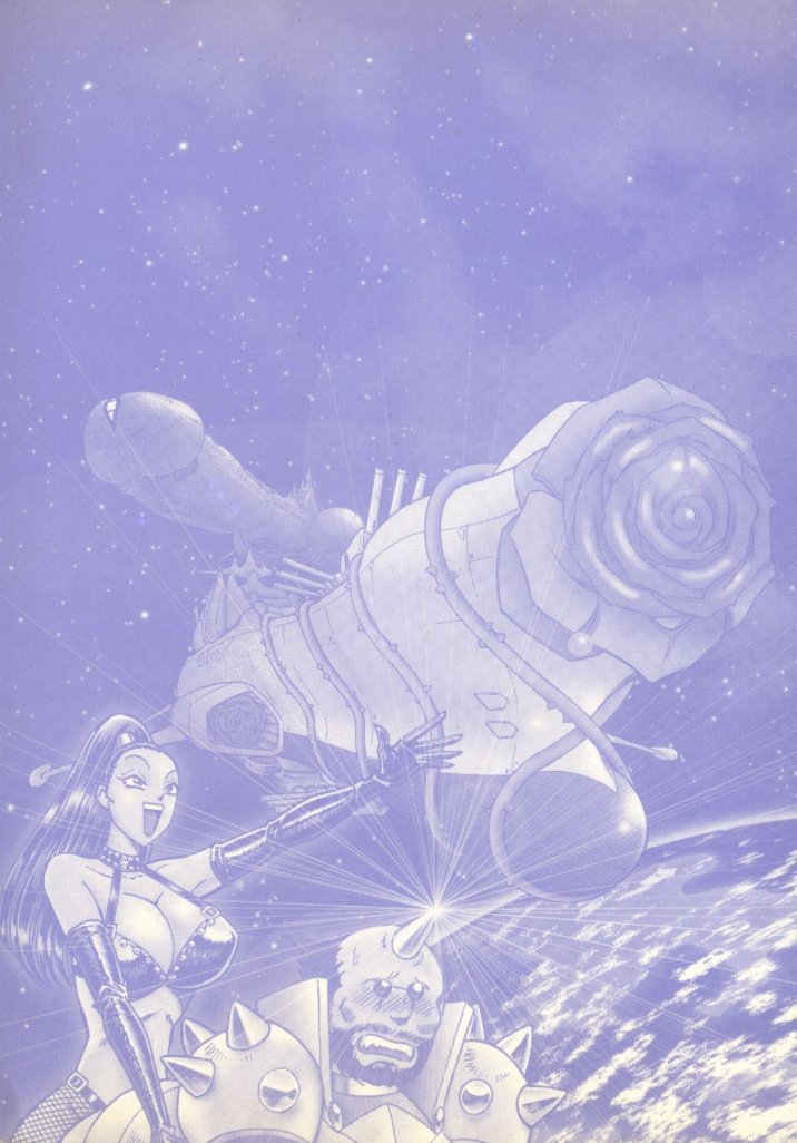 Renshin Joshikousei Patty Vol. 2 page 221 - big breasts strap-on hentai manga - read online free