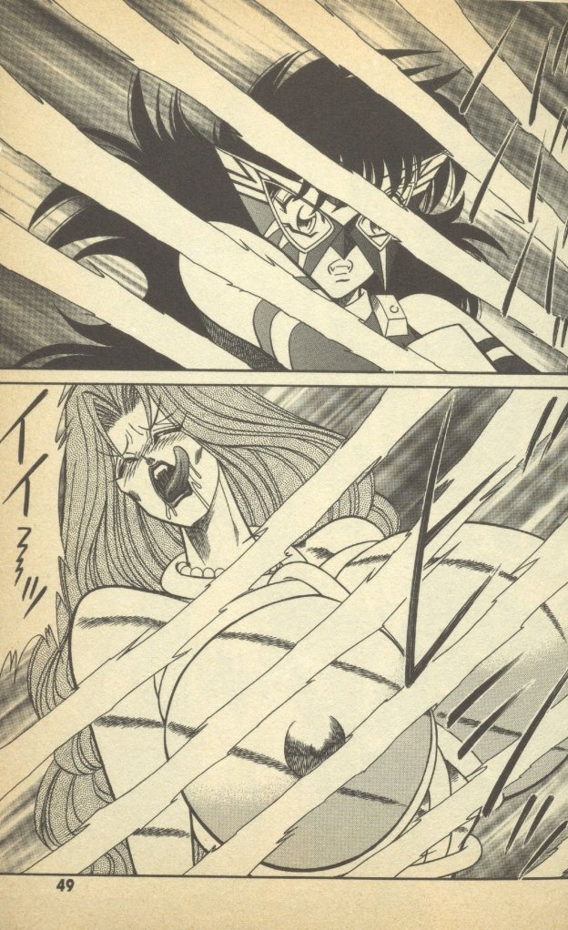 Renshin Joshikousei Patty Vol. 2 page 51 - big breasts strap-on hentai manga - read online free