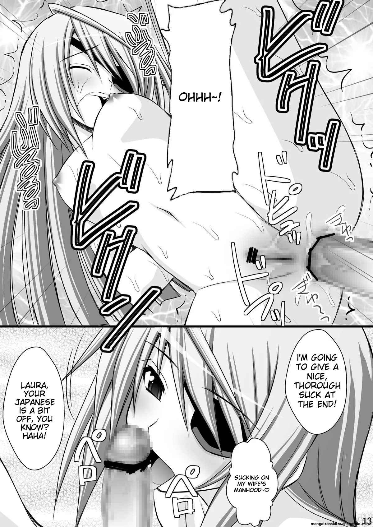 Ichika no Choukyou Nisshi - Page 10