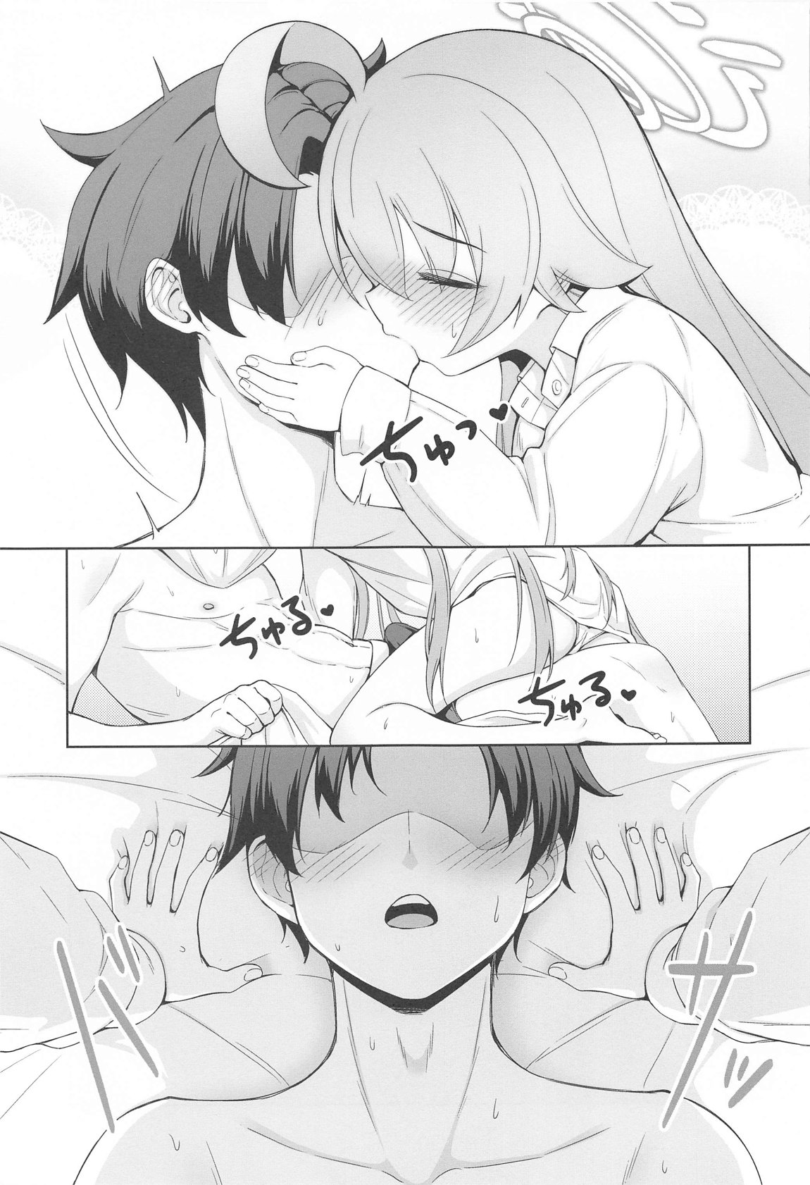Preview page 7