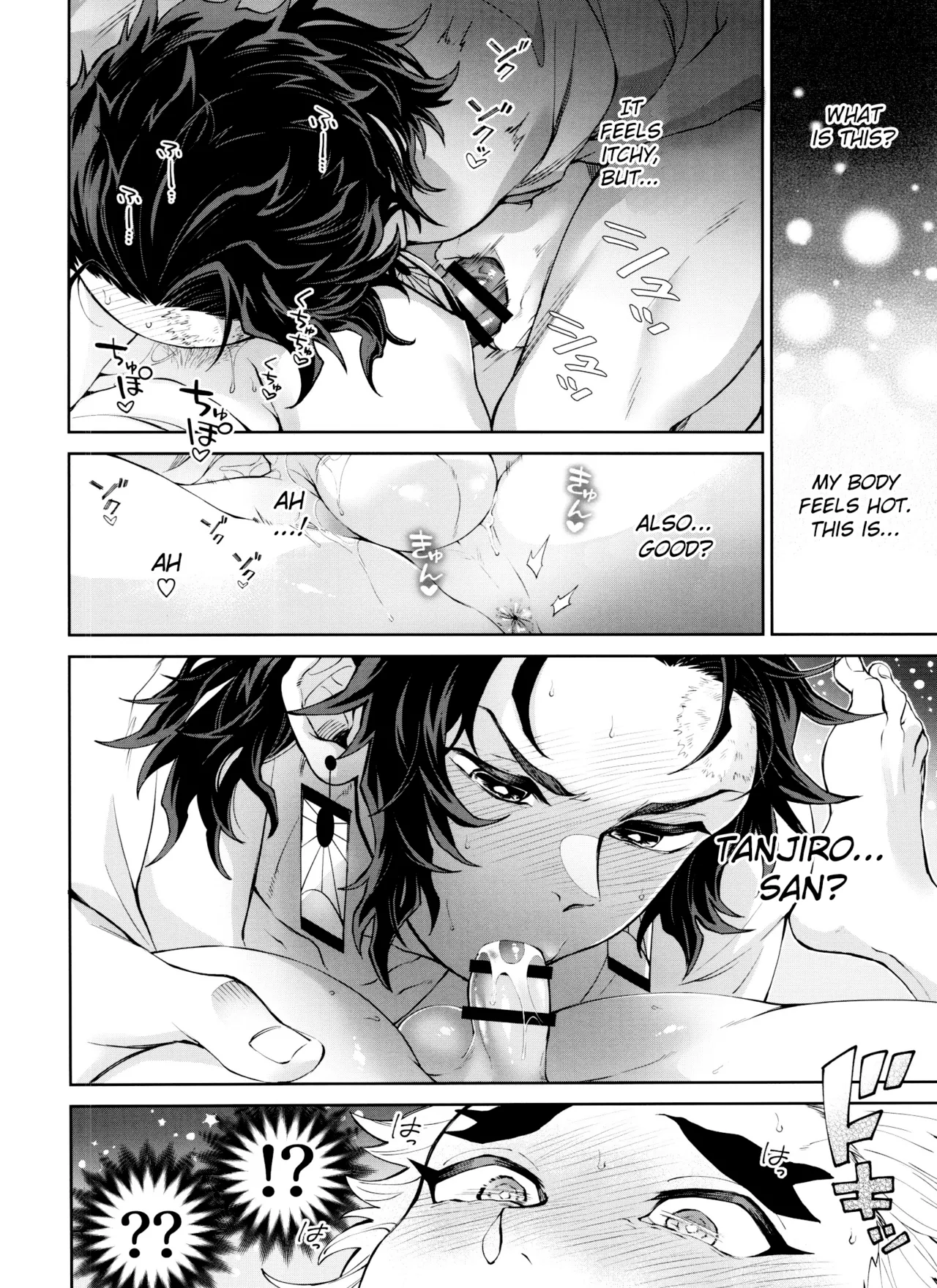 Kitsune Musubi Ni | Tying the Knot with a Fox 2 - Page 41