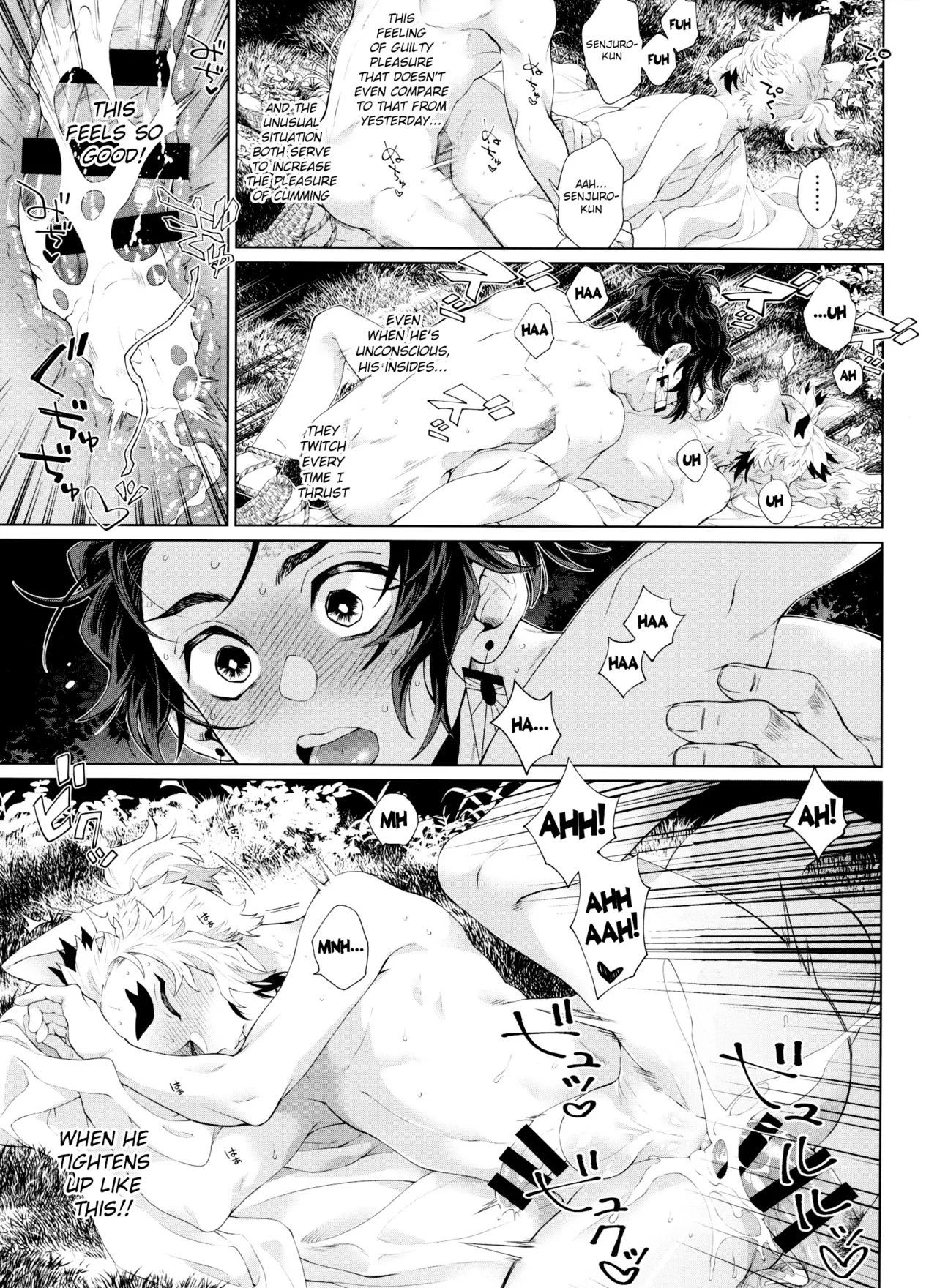 Kitsune Musubi Ni | Tying the Knot with a Fox 2 - Page 82