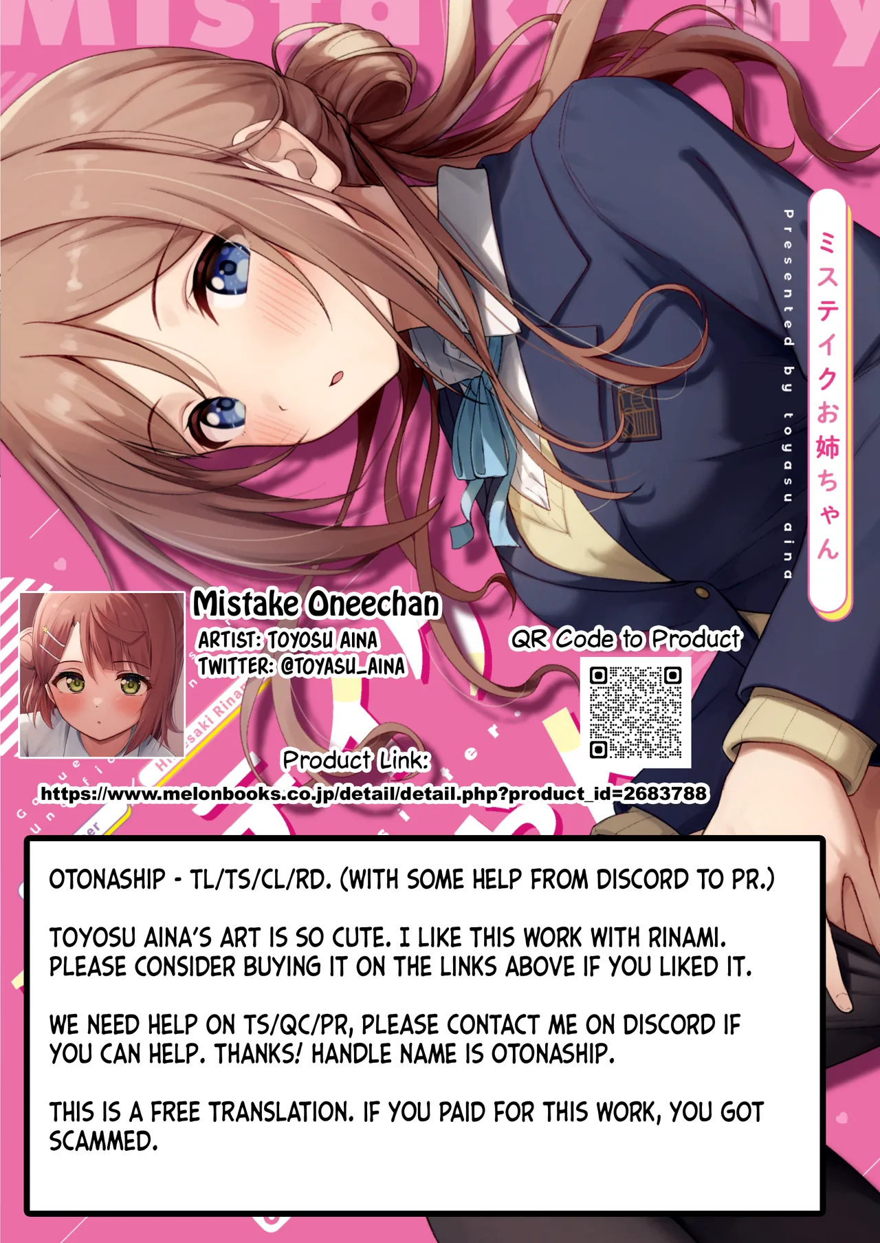 [Toyasuaina (Toyasu Aina)] Mistake Onee-chan - Mistake my sister. (Gakuen IDOLM@STER) [English] [Digital] page 29 featuring producer the idolmaster parody - virginity nakadashi hentai manga - read online free