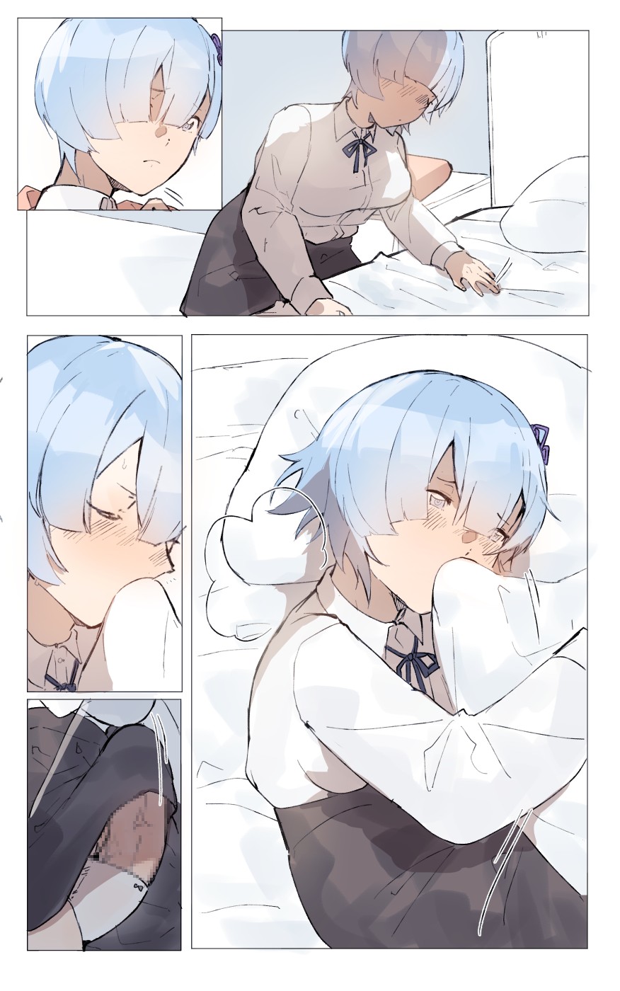Subaru x Emilia and Rem New Year 2025 - Page 12