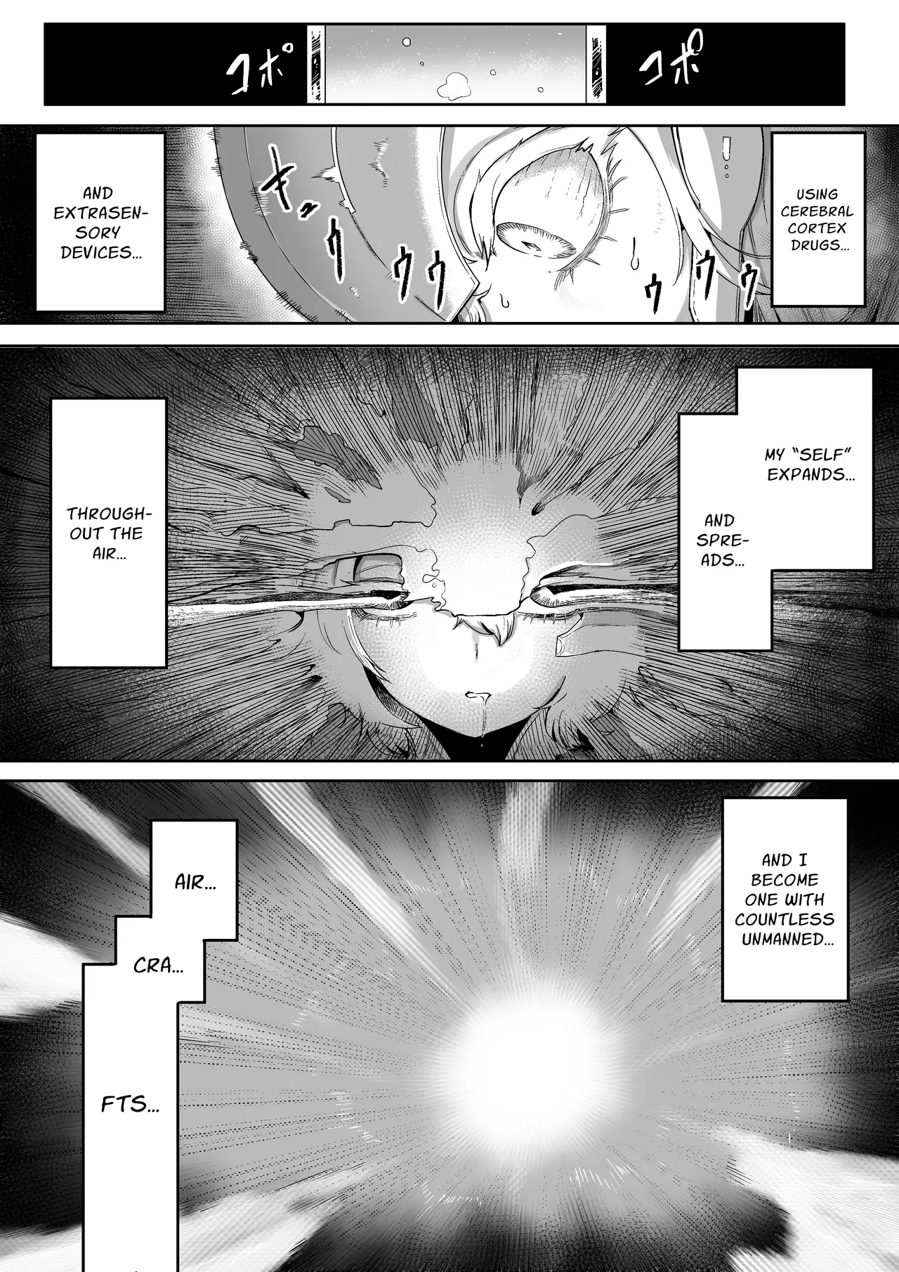 Kininaru Anoko ni Kawareteru | She Keeps Me As A Pet - Page 9