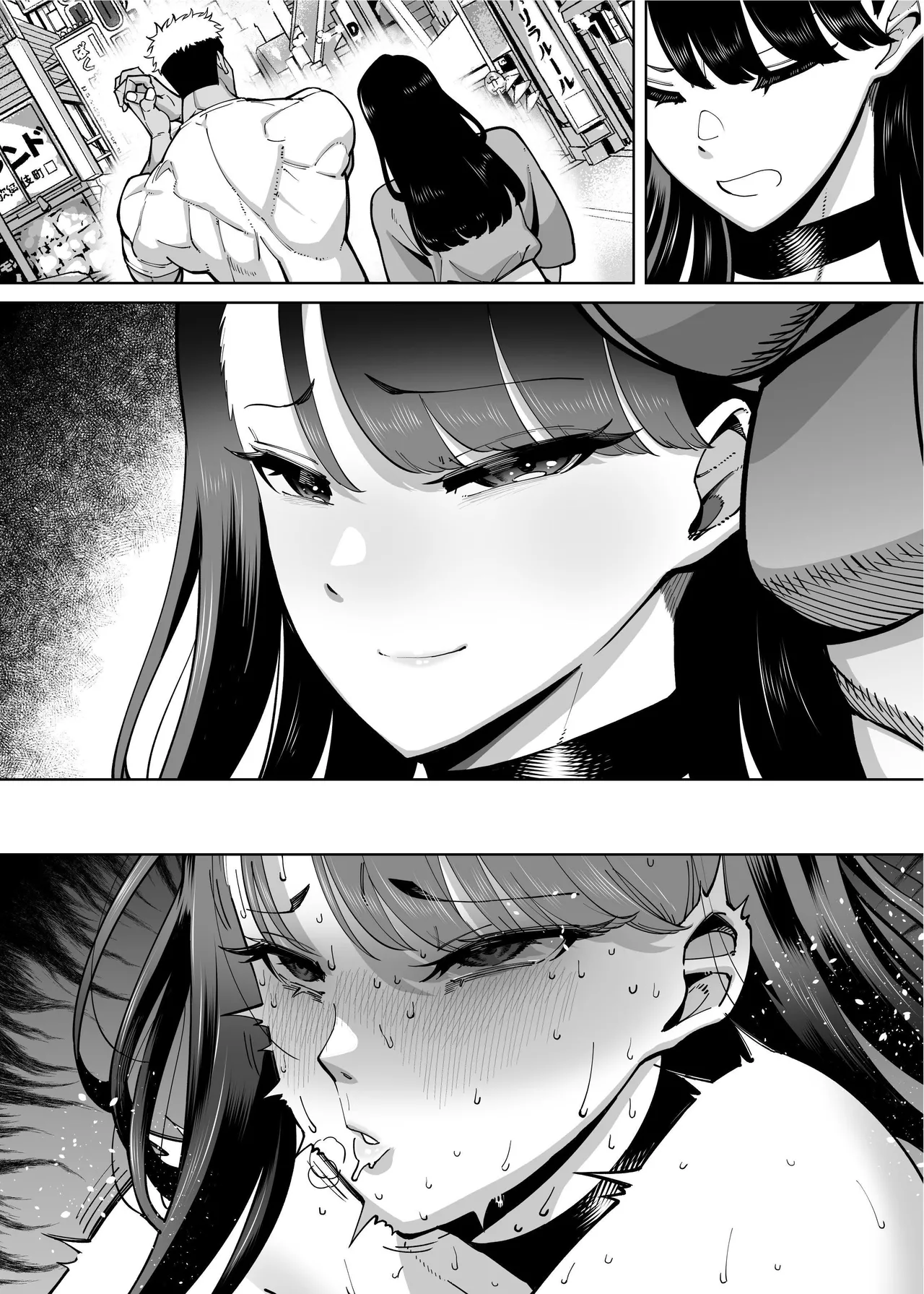 Yuushuu na Kono Watashi ga Atama no Warui Sex Bakkari Saserareru Hanashi | The Tale of How a Brilliant Girl Like Me was Pressured Into Having Steamy Sex With a Dullard page 137 original parody - milf big breasts hentai manga - read online free