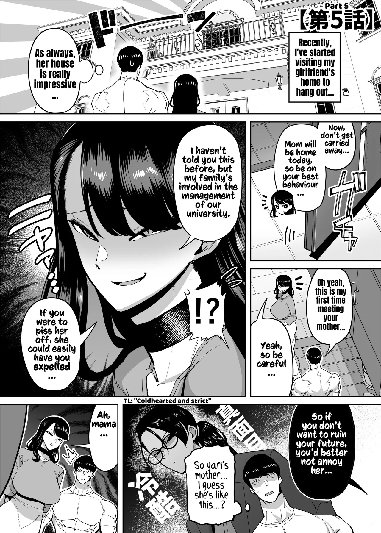 Yuushuu na Kono Watashi ga Atama no Warui Sex Bakkari Saserareru Hanashi | The Tale of How a Brilliant Girl Like Me was Pressured Into Having Steamy Sex With a Dullard page 244 original parody - milf big breasts hentai manga - read online free