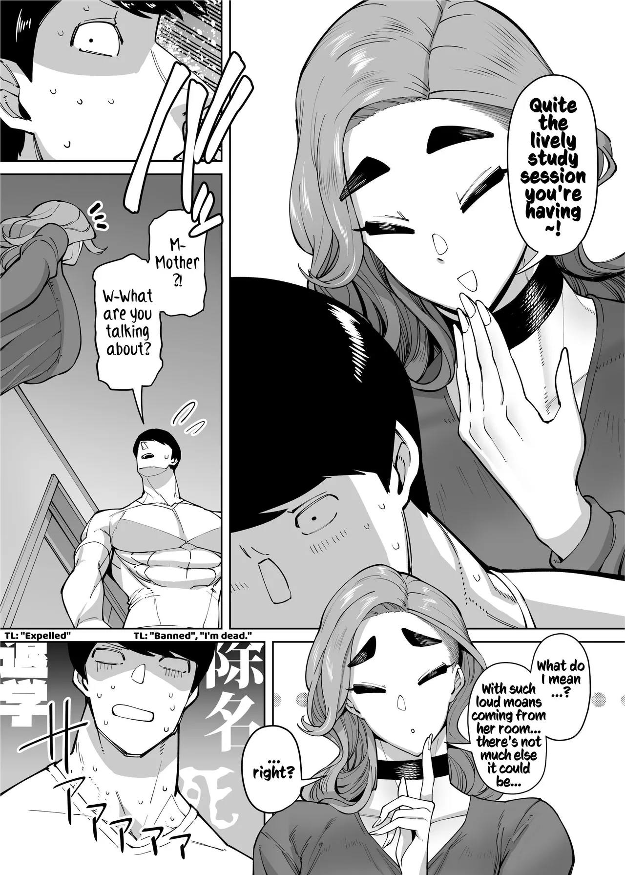Yuushuu na Kono Watashi ga Atama no Warui Sex Bakkari Saserareru Hanashi | The Tale of How a Brilliant Girl Like Me was Pressured Into Having Steamy Sex With a Dullard page 250 original parody - milf big breasts hentai manga - read online free