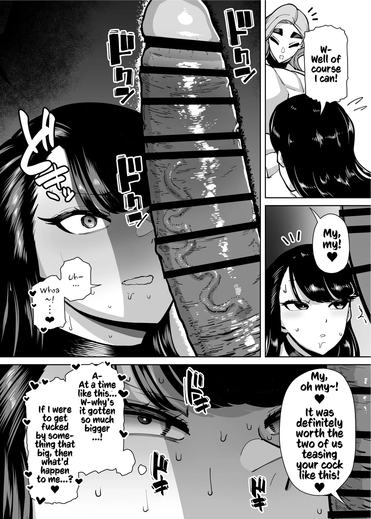 Yuushuu na Kono Watashi ga Atama no Warui Sex Bakkari Saserareru Hanashi | The Tale of How a Brilliant Girl Like Me was Pressured Into Having Steamy Sex With a Dullard page 87 original parody - milf big breasts hentai manga - read online free