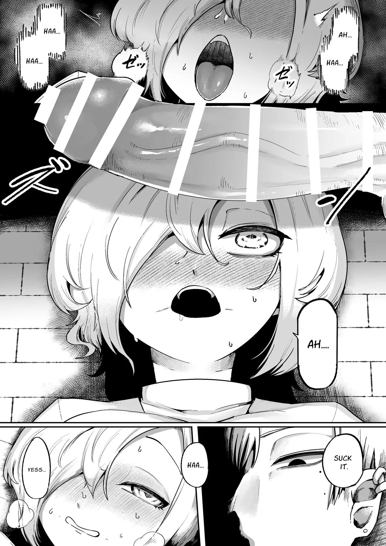 Loving and Lewding with a Slit-Mouthed Woman - Page 15