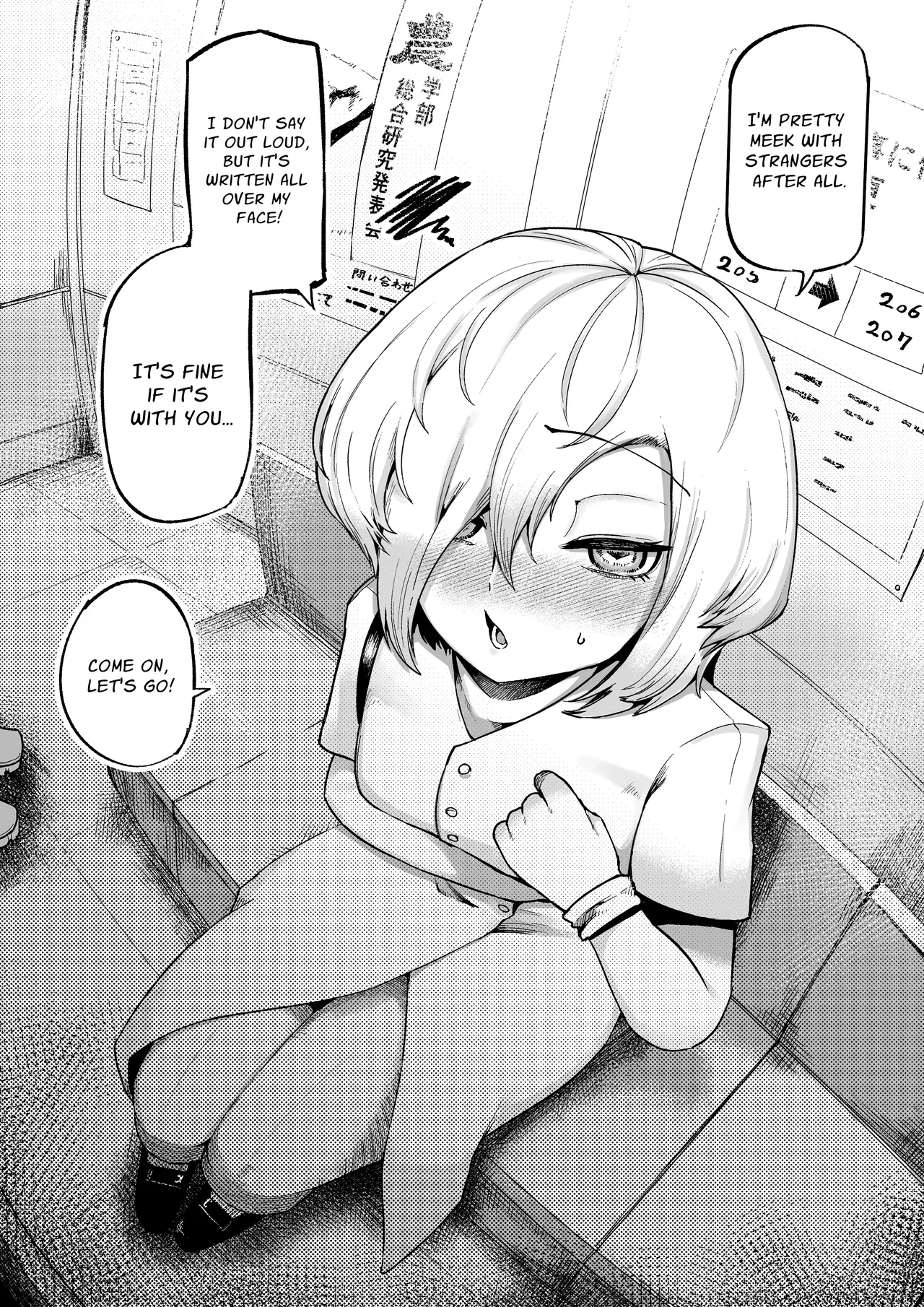 Loving and Lewding with a Slit-Mouthed Woman page 59 featuring kuchisake-onna - monster girl nakadashi hentai manga - read online free
