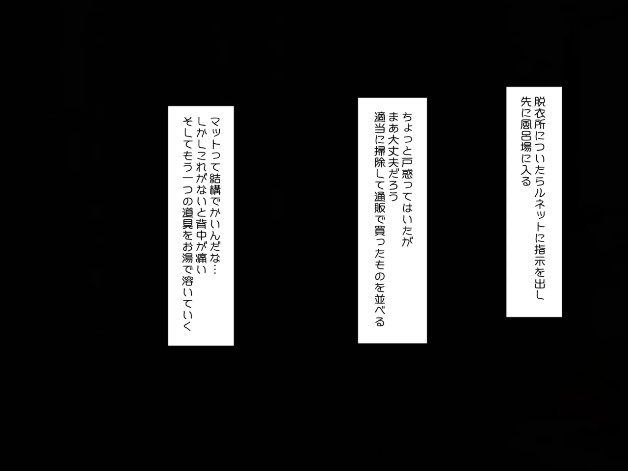 Muchi de Kiyowa na Bishoujo Maid Yatotte Ecchi na Gohoushi Saseru Hanashi page 197 original parody - maid handjob hentai manga - read online free