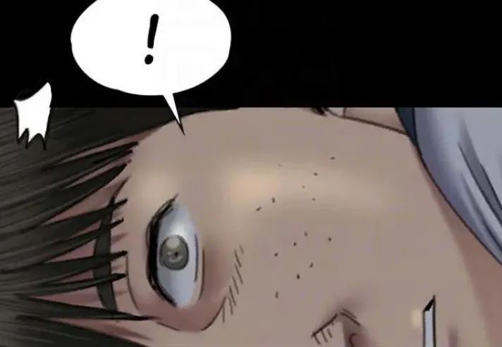 Page 2 of [Active Volcano] Queen Bee - Chapter 59 - Heomin's Facesitting