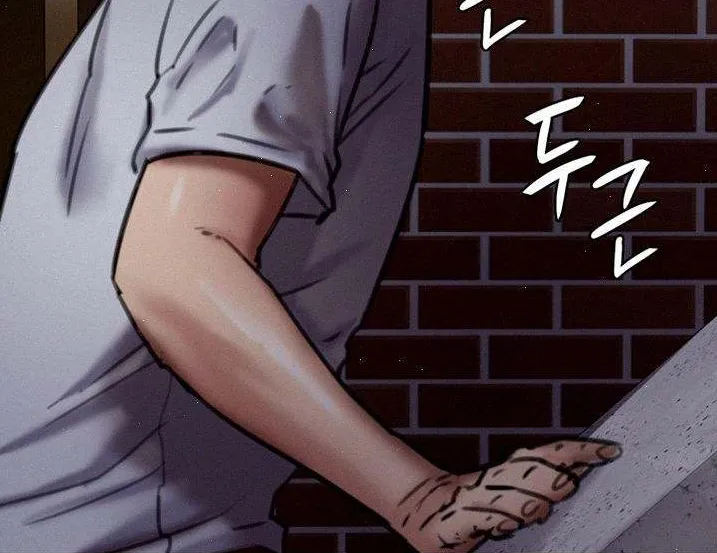 [Active Volcano] Queen Bee - Chapter 66-68 - Ultimate Mom NTR page 105 - milf full censorship hentai manga - read online free