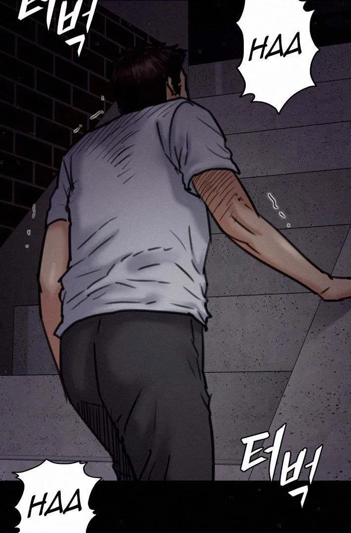 [Active Volcano] Queen Bee - Chapter 66-68 - Ultimate Mom NTR page 113 - milf full censorship hentai manga - read online free