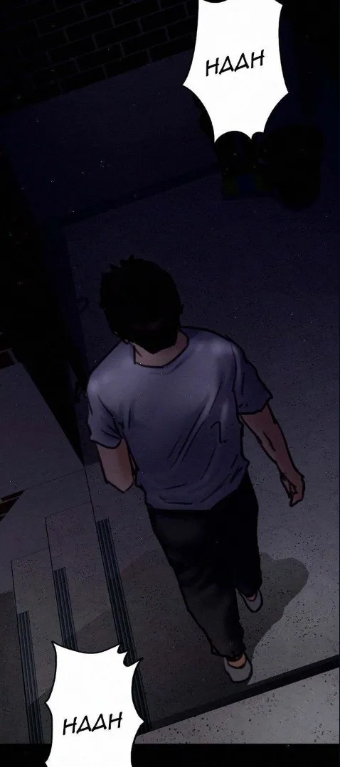 [Active Volcano] Queen Bee - Chapter 66-68 - Ultimate Mom NTR page 124 - milf full censorship hentai manga - read online free