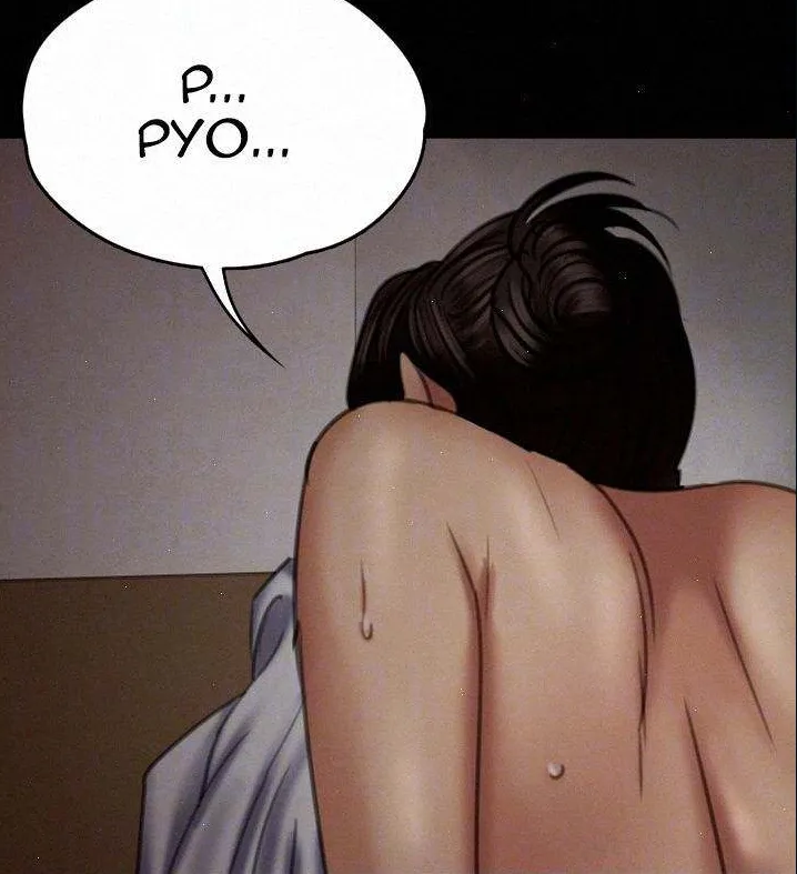 [Active Volcano] Queen Bee - Chapter 66-68 - Ultimate Mom NTR - Page 153
