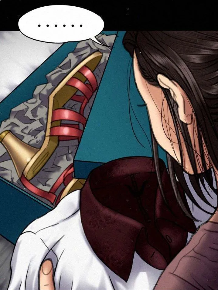 [Active Volcano] Queen Bee - Chapter 66-68 - Ultimate Mom NTR - Page 25