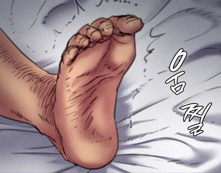 [Active Volcano] Queen Bee - Chapter 66-68 - Ultimate Mom NTR page 38 - milf full censorship hentai manga - read online free