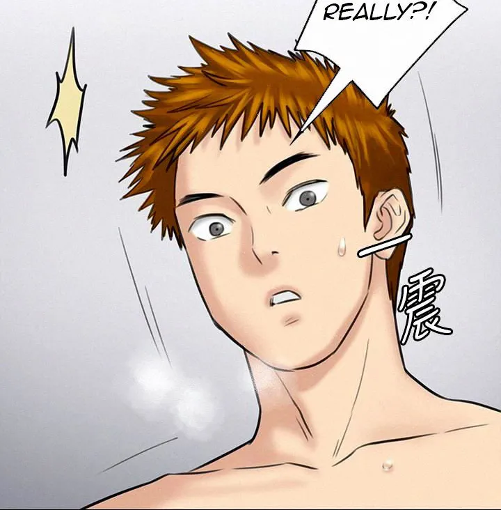 Page 116 of [Active Volcano] Queen Bee - Chapter 107-114 - FMF Shimaidon Threesome