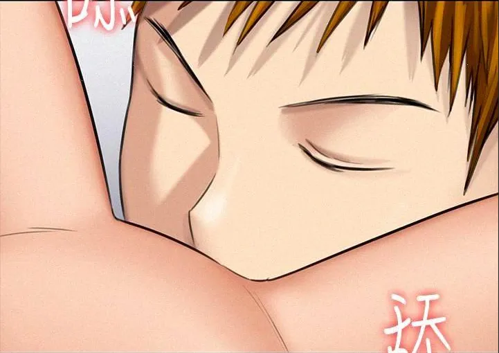 [Active Volcano] Queen Bee - Chapter 107-114 - FMF Shimaidon Threesome page 12 - webtoon hentai manga - read online free