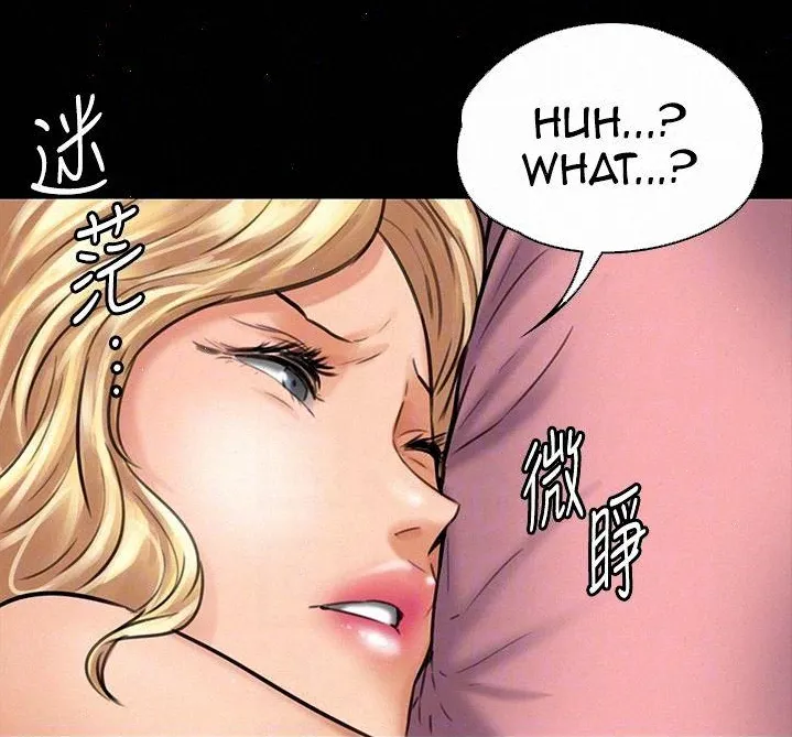 [Active Volcano] Queen Bee - Chapter 107-114 - FMF Shimaidon Threesome page 22 - webtoon hentai manga - read online free