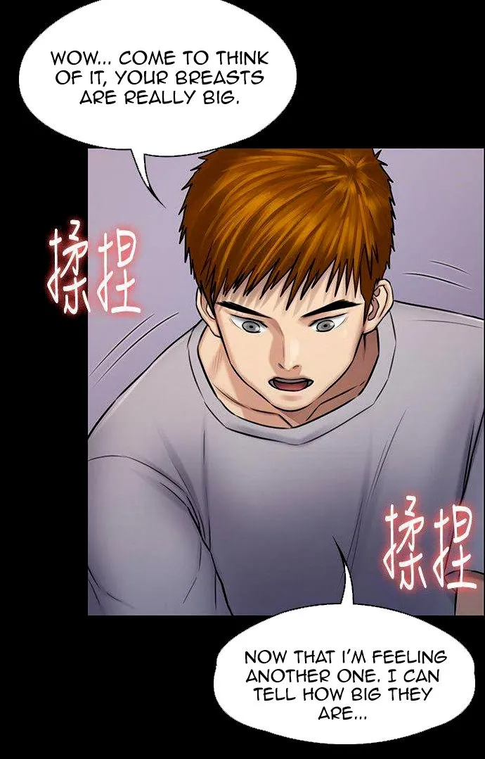 [Active Volcano] Queen Bee - Chapter 116-124 - Dallee's Corruption, Daughter Netori (1) page 104 - kissing big breasts hentai manga - read online free