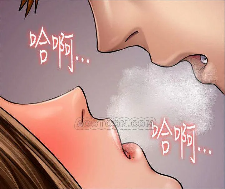 [Active Volcano] Queen Bee - Chapter 116-124 - Dallee's Corruption, Daughter Netori (1) page 170 - kissing big breasts hentai manga - read online free