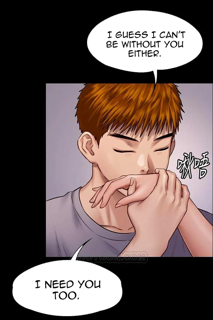 [Active Volcano] Queen Bee - Chapter 116-124 - Dallee's Corruption, Daughter Netori (1) page 248 - kissing big breasts hentai manga - read online free