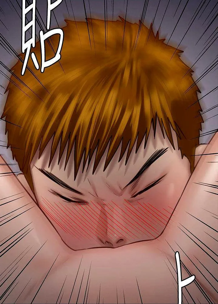 [Active Volcano] Queen Bee - Chapter 116-124 - Dallee's Corruption, Daughter Netori (1) page 278 - kissing big breasts hentai manga - read online free