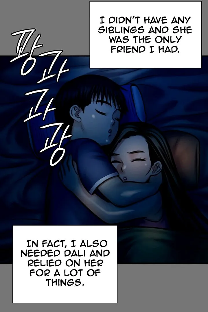 [Active Volcano] Queen Bee - Chapter 116-124 - Dallee's Corruption, Daughter Netori (1) - Page 28