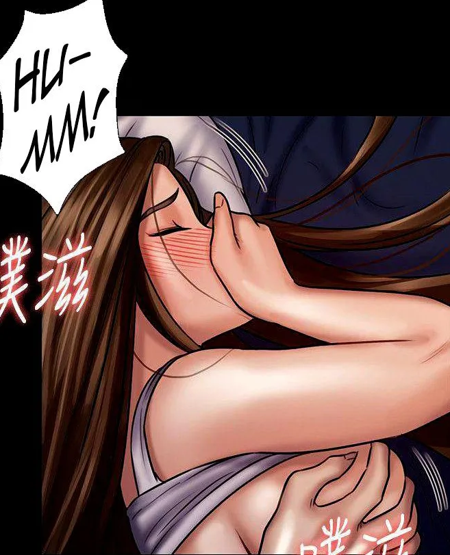 [Active Volcano] Queen Bee - Chapter 116-124 - Dallee's Corruption, Daughter Netori (1) page 343 - kissing big breasts hentai manga - read online free