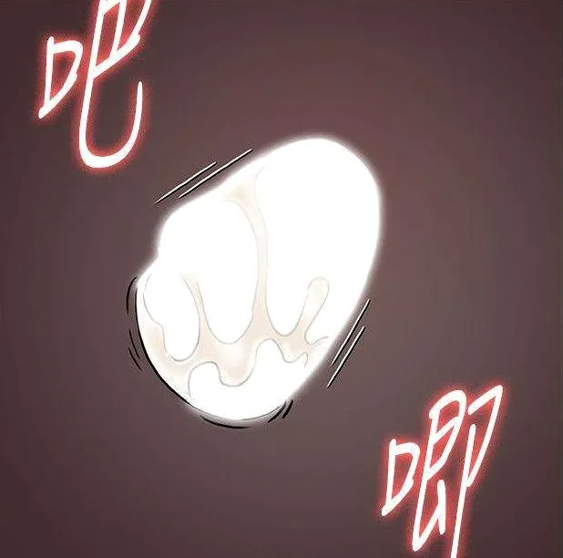 [Active Volcano] Queen Bee - Chapter 116-124 - Dallee's Corruption, Daughter Netori (1) page 395 - kissing big breasts hentai manga - read online free