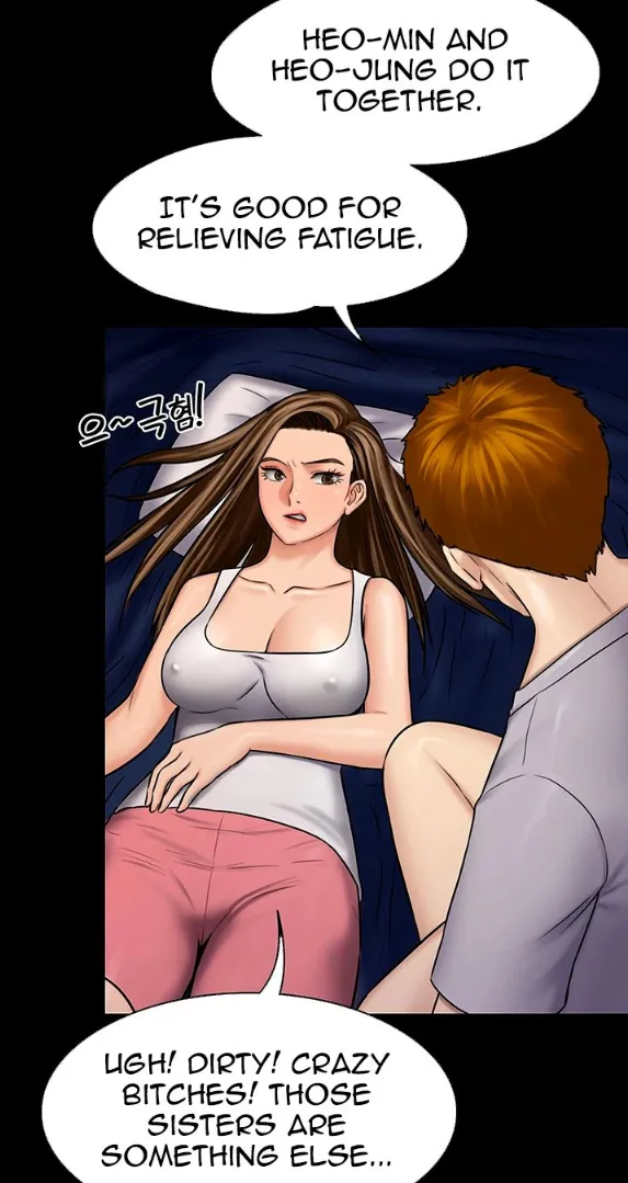 [Active Volcano] Queen Bee - Chapter 116-124 - Dallee's Corruption, Daughter Netori (1) page 48 - kissing big breasts hentai manga - read online free