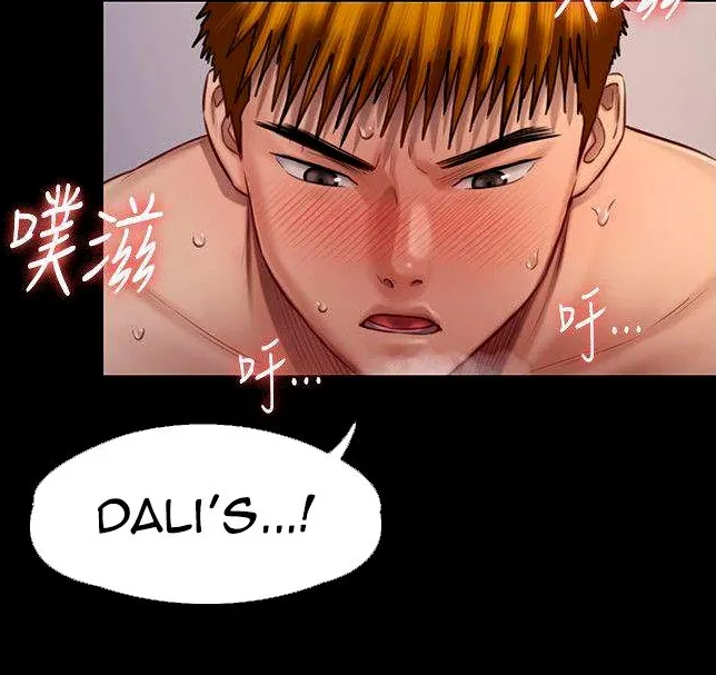 [Active Volcano] Queen Bee - Chapter 116-124 - Dallee's Corruption, Daughter Netori (1) page 499 - kissing big breasts hentai manga - read online free